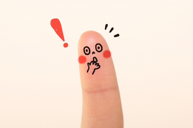 こんないいお店に出会えると思ってなかった!