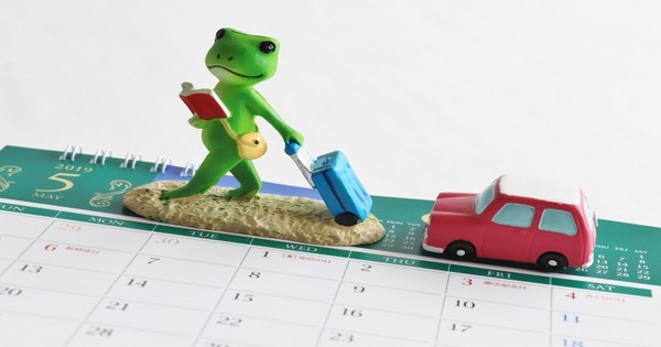 ＧＷ休業のお知らせ【2019年5月1日（水）・2日（木）】